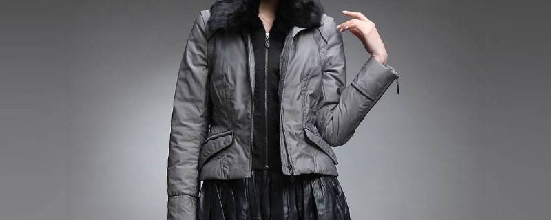 羽绒怎么洗 拆下来的羽绒服怎么洗