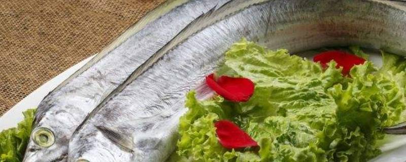 带鱼怎么裹面糊 带鱼怎么裹面糊炸的好吃