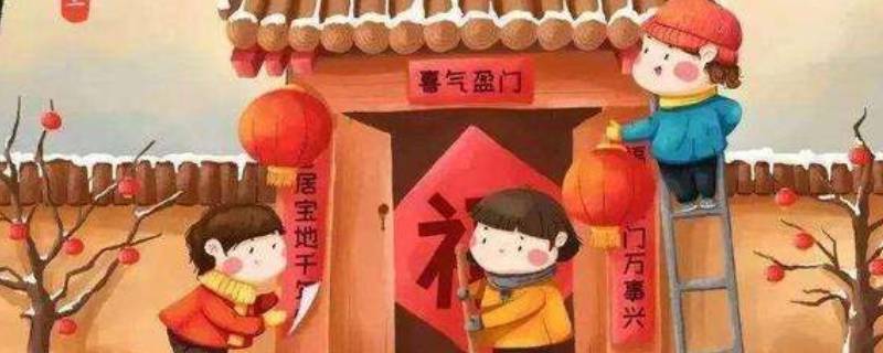 什么是小年南小年北（什么是小年南什么是小年北）