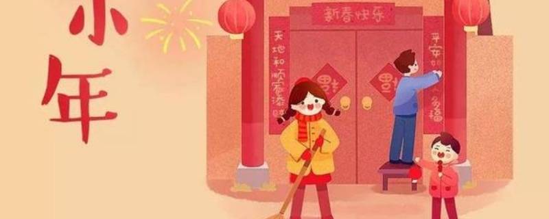 如何区分大年小年 怎么区分大年小年