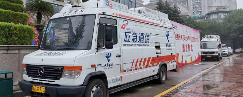 应急通信的意义是什么 应急通信的特点有哪些