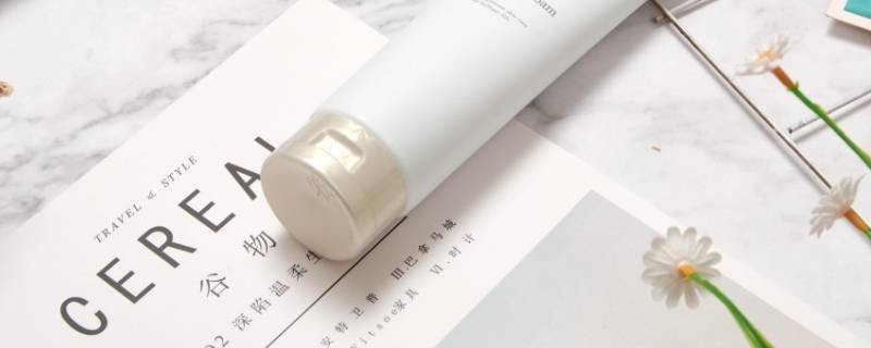 洗面奶掉厕所了会堵吗（洗面奶掉进厕所了冲下去会堵吗）