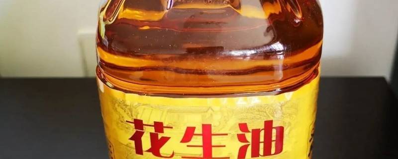 gb1534是什么标准 gb1534是什么标准鲁姬花