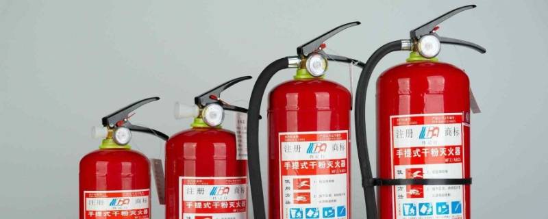 干粉灭火器维修期限是几年 维修过的干粉灭火器有效期多久