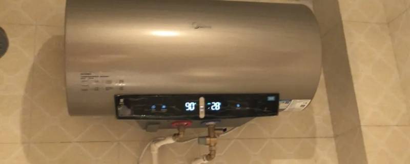 热水器插电就跳闸是怎么回事（热水器插电跳闸是什么原因）