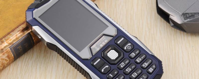 老人机接电话老是自己挂电话怎么说（老人机接电话老是挂断）