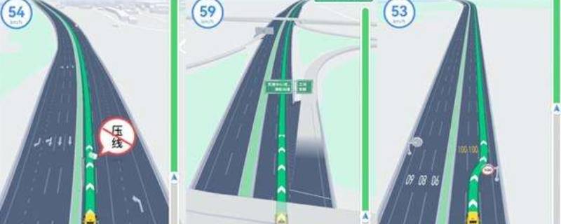 百度车道级导航上高速才会显示吗 百度地图车道级导航支持哪些城市