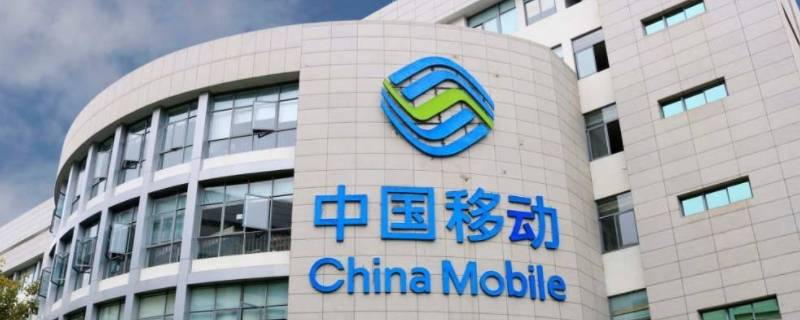 10086发送的有关疫情防控的事要履行吗 10086会发短信说疫情吗