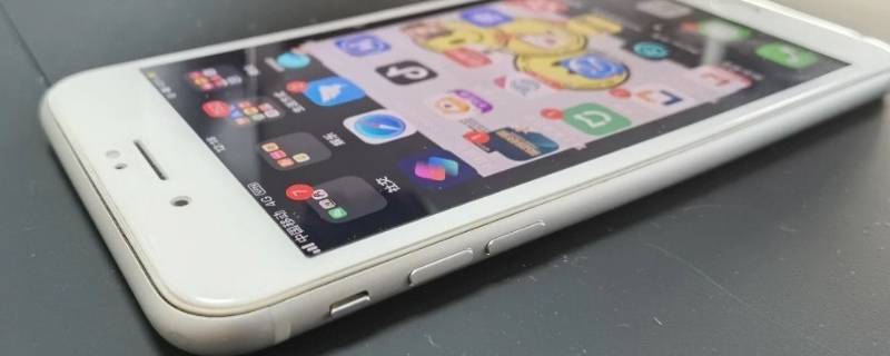 苹果8p升级ios15不能发视频了怎么办（iphone8p能升级ios15吗）