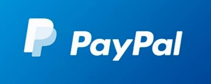 paypal电话号码不用了怎么办 paypal电话号码换了无法登陆