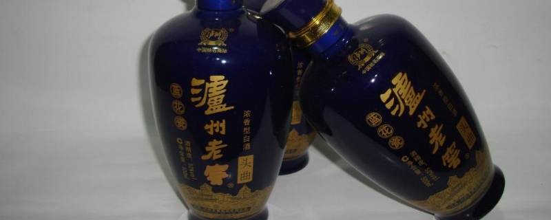 蓝花瓷头曲是勾兑酒吗 蓝花瓷头曲怎么样