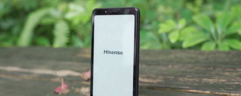 海信a5手机为什么下架了（海信a5贴吧）