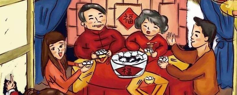 过节的气息是什么意思 节日的气息