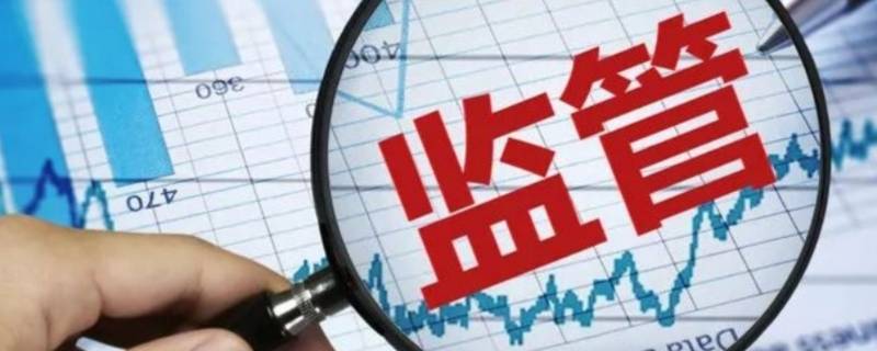 夹江市场监管接到举报必须立案吗 夹江县市场监督管理局举报