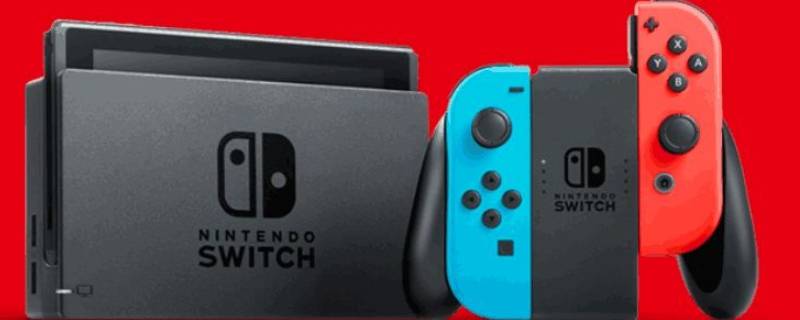 济南哪里有卖switch游戏机的（济南哪里有卖switch游戏卡的）