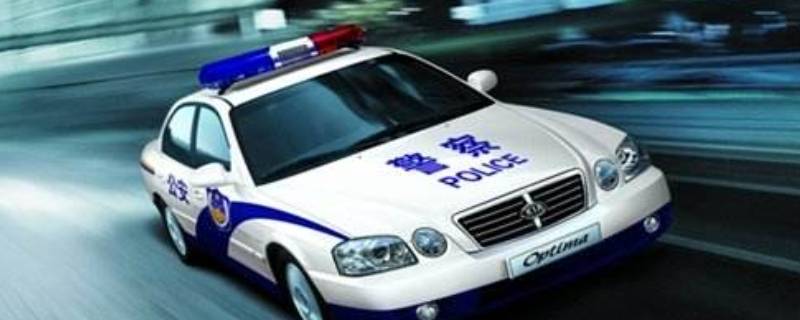 警车为啥停我家楼下（楼下有警车是怎么回事）