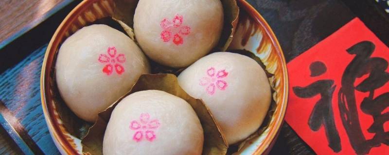 苏州的萝卜丝团子是蒸还是煮 蒸包子萝卜丝生的好还是熟的