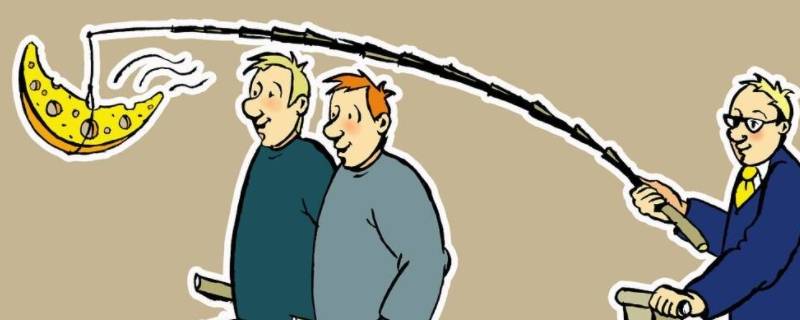 画饼侠什么意思（煎饼侠你是什么侠）