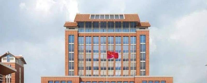 米泉一中录取分数线2020（米泉一中录取分数线2019）