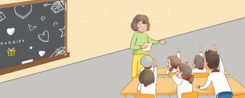 学生老师ABC怎么划分 老师将学生分为ABC
