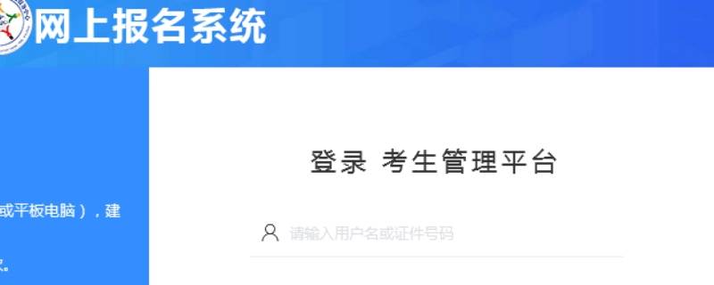 黑虎虾1-2这是什么意思（黑虎虾规格31/40啥意思）