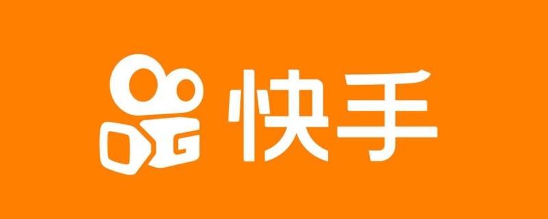 快手验证过了为什么还要验证第2遍 快手验证过了为什么还要验证第2遍呢