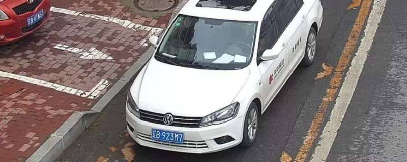 西安过年路边停车贴条吗（西安春节期间路边停车贴条吗）