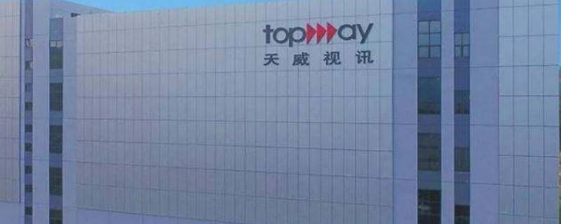 天威视讯不能投屏怎么办（天威视讯投屏没反应）