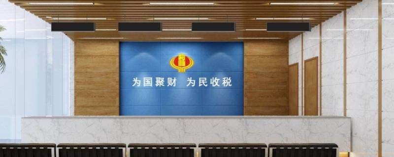 北京税务一月征期 北京11月报税征期