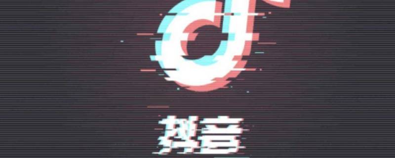 从事幼教行业抖音简介怎么写 幼师抖音简介怎么写
