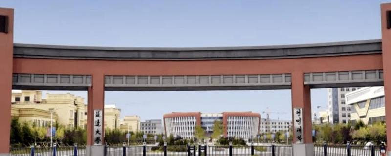 延边大学大四下学期还回学校吗 延边大学大四下学期还回学校吗