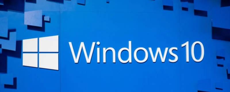 win10系统怎么用不了flash（win10系统怎么用不了flashcs3）