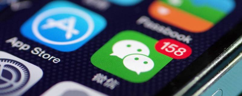 发朋友圈怎么才能折叠（发朋友圈怎么才能折叠隐藏）