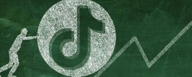 抖音怎么识别歌曲字幕（抖音怎么识别歌曲字幕视频）