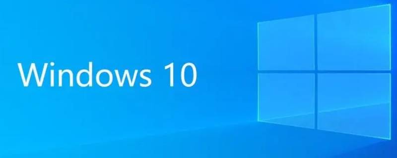 win10睡眠之后立马自动亮屏（win10睡眠后又自己亮屏了）