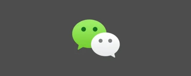 微信好友拉黑了怎么恢复正常 我把微信好友拉黑了怎么恢复正常