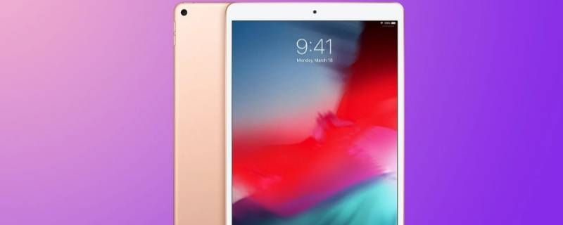 ipad双击唤醒屏幕怎么设置（ipad双击唤醒屏幕怎么设置方法）