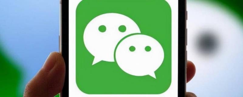 微信语音扬声器打不开怎么回事 vivo微信语音扬声器打不开怎么回事