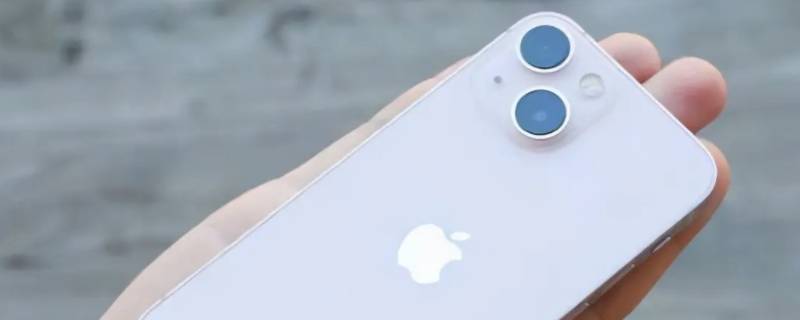 iphone13使用教程 iPhone13使用方法