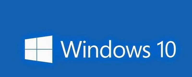 怎么调整电脑亮度（win10怎么调整电脑亮度）