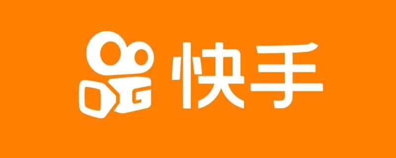 快手弹幕怎么打开 快手弹幕怎么设置