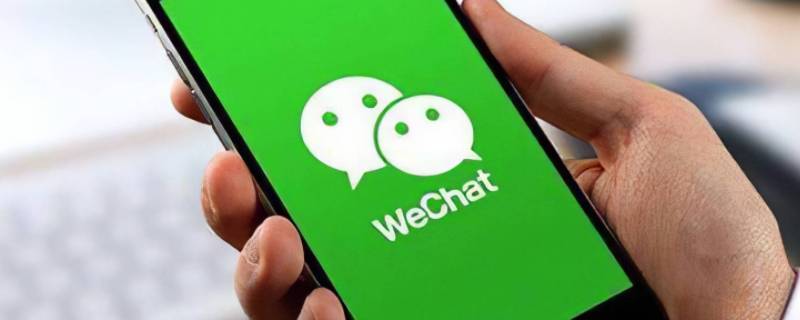 超级吃货卡怎么微信支付（超级吃货卡支付不了）