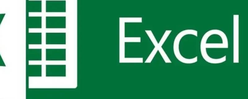excel表格密码保护怎么设置 excel表格怎么弄密码保护