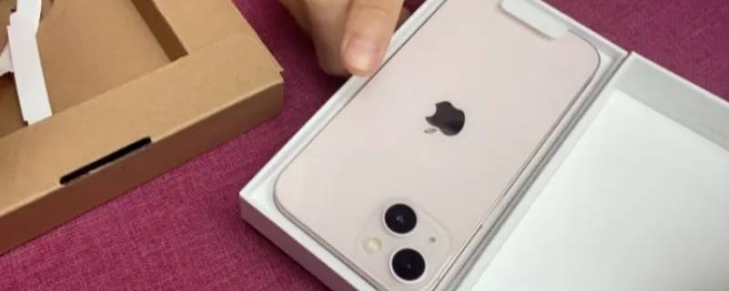 苹果13怎么关闭多个窗口（iphone11如何关闭多个打开的窗口）