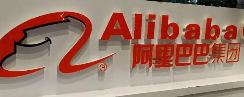 1688分销下单怎么操作（1688app分销下单怎么操作）