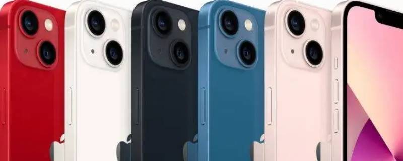 iphone13怎么显示实时网速（iPhone12如何显示实时网速）