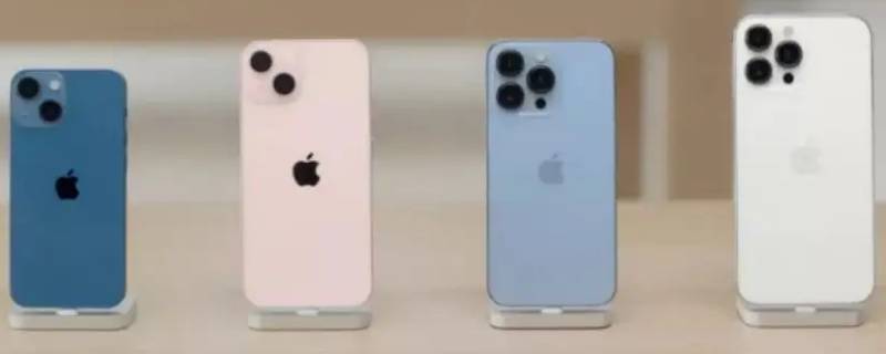 iphone13怎么换铃声（iphone13如何换铃声）