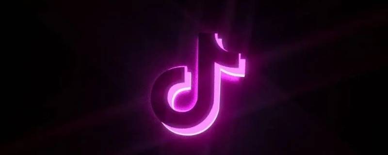 抖音怎么获得微信权限 抖音怎么获得微信权限登陆