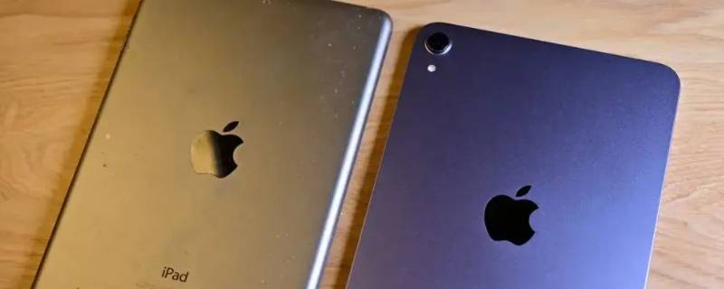 苹果ipad怎么安全移除u盘 ipad安全拔出u盘
