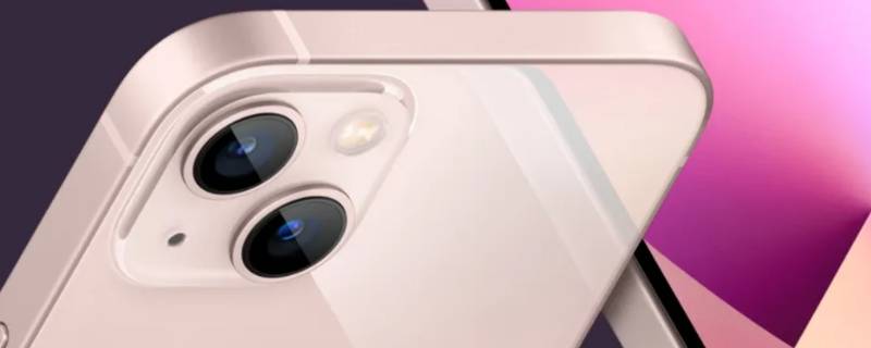 iPhone13怎么关机（iphone13怎么关机?怎么开机?）